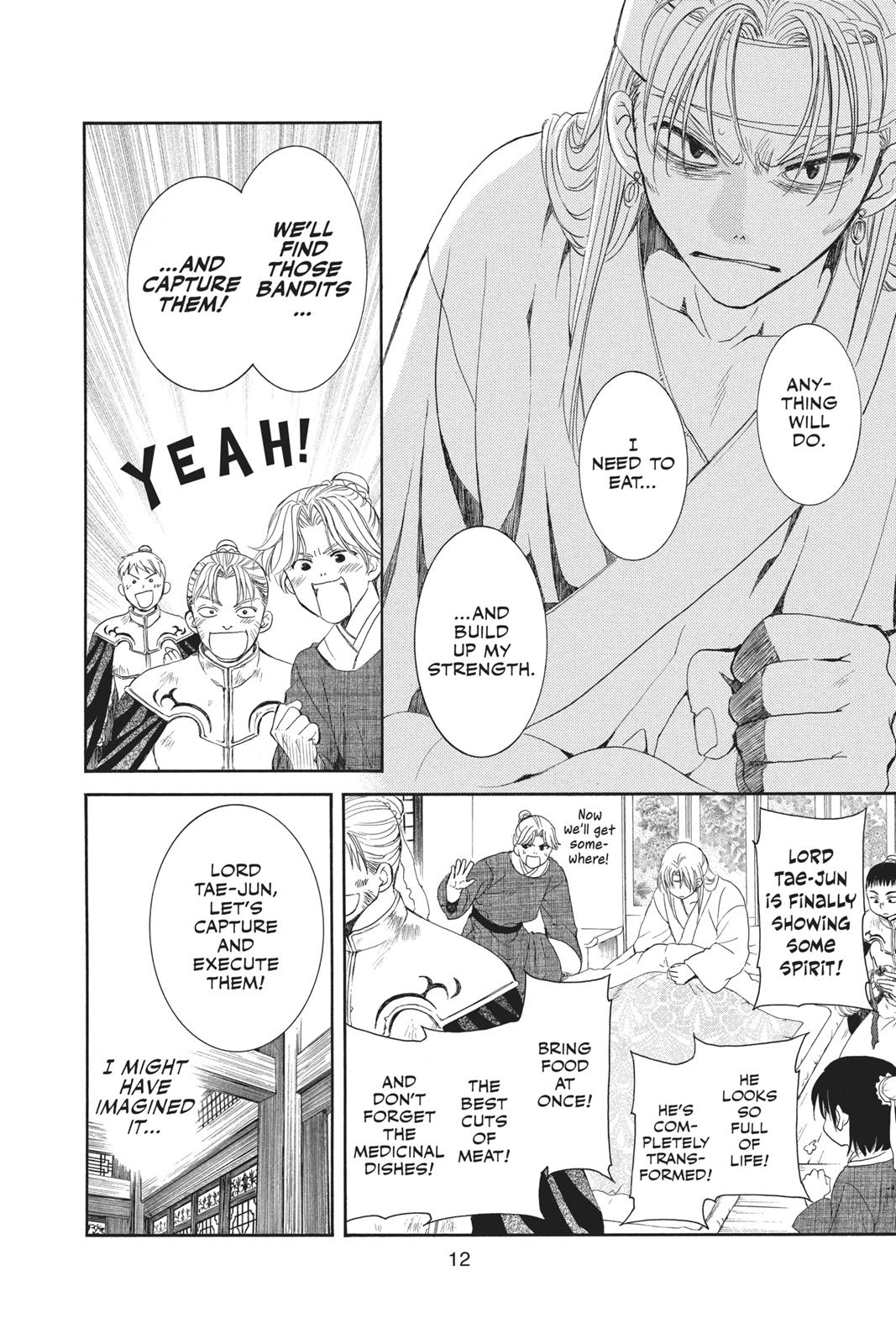 Read Yona of the Dawn Manga Online