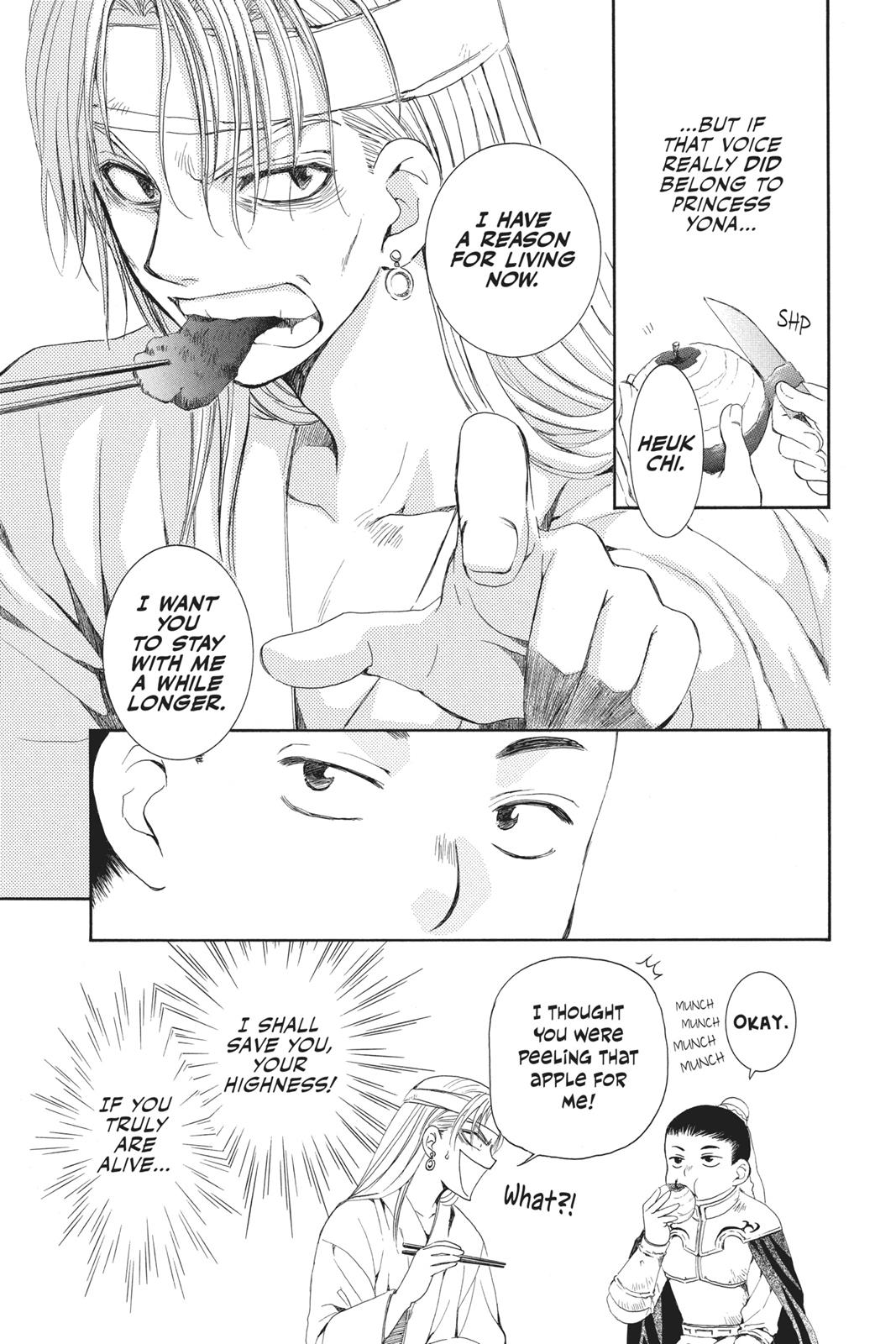 Read Yona of the Dawn Manga Online