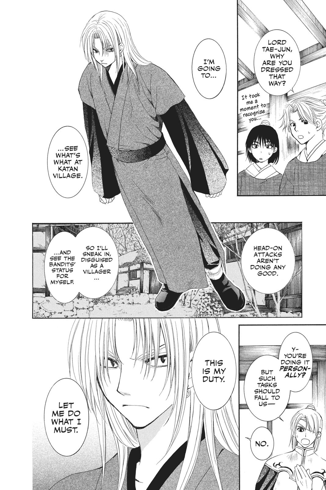 Read Yona of the Dawn Manga Online