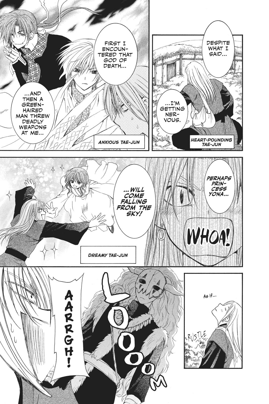 Read Yona of the Dawn Manga Online