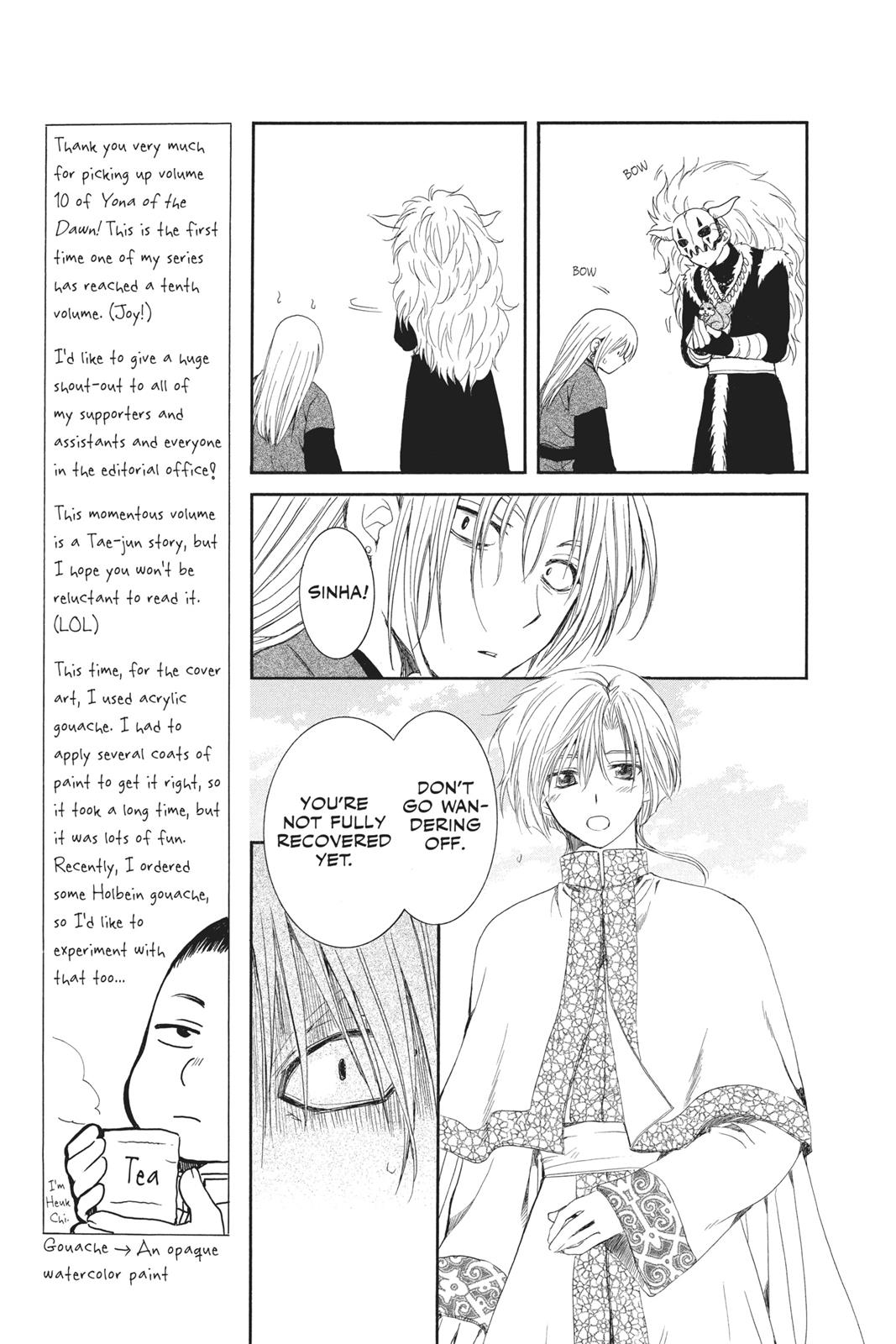 Read Yona of the Dawn Manga Online