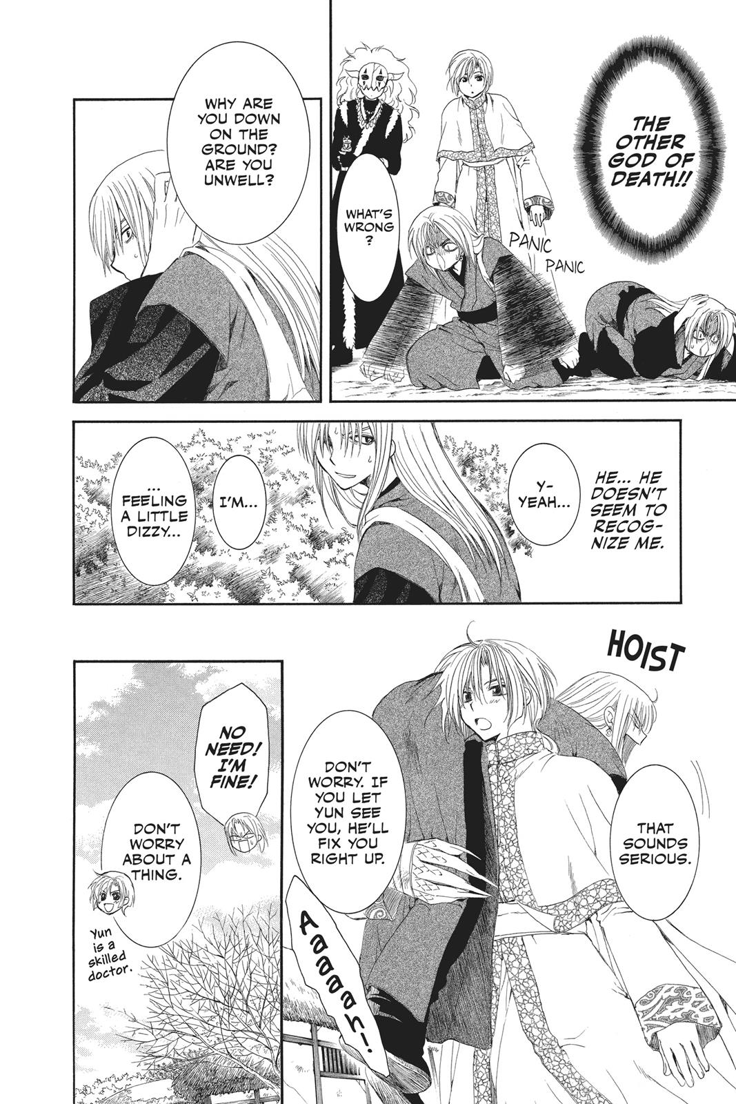 Read Yona of the Dawn Manga Online