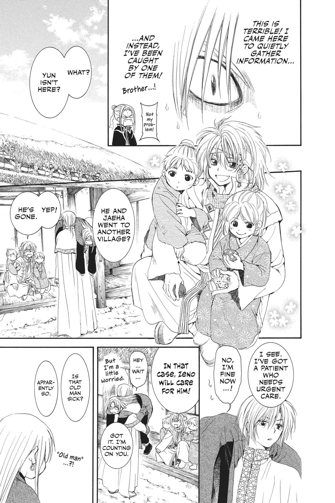 Read Yona of the Dawn Manga Online