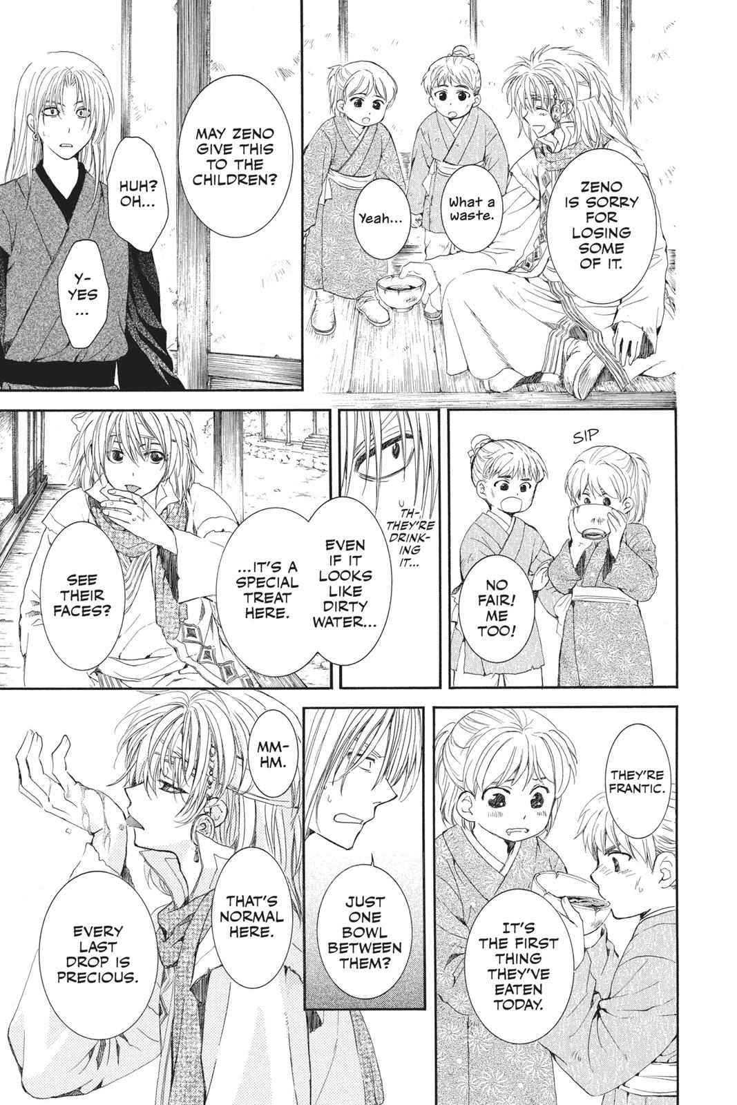 Read Yona of the Dawn Manga Online