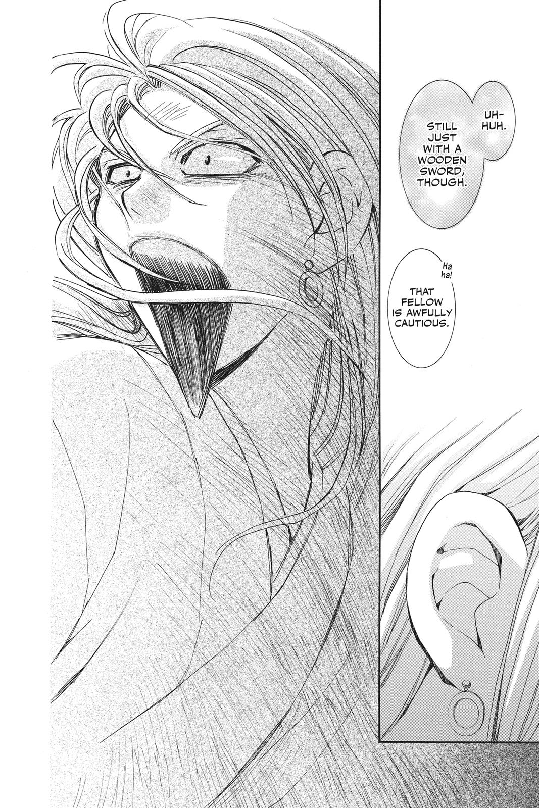 Read Yona of the Dawn Manga Online