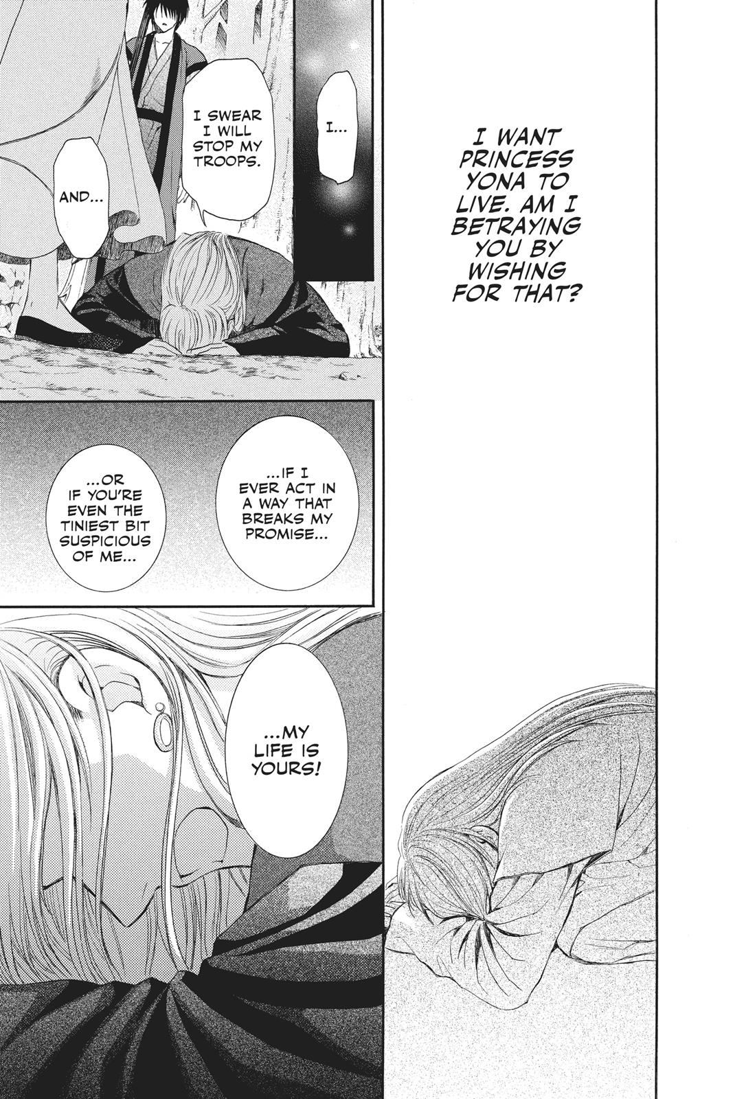 Read Yona of the Dawn Manga Online