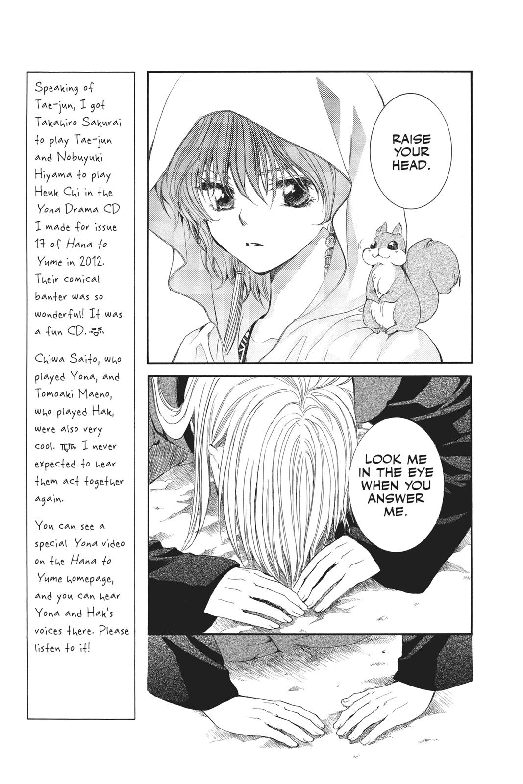 Read Yona of the Dawn Manga Online