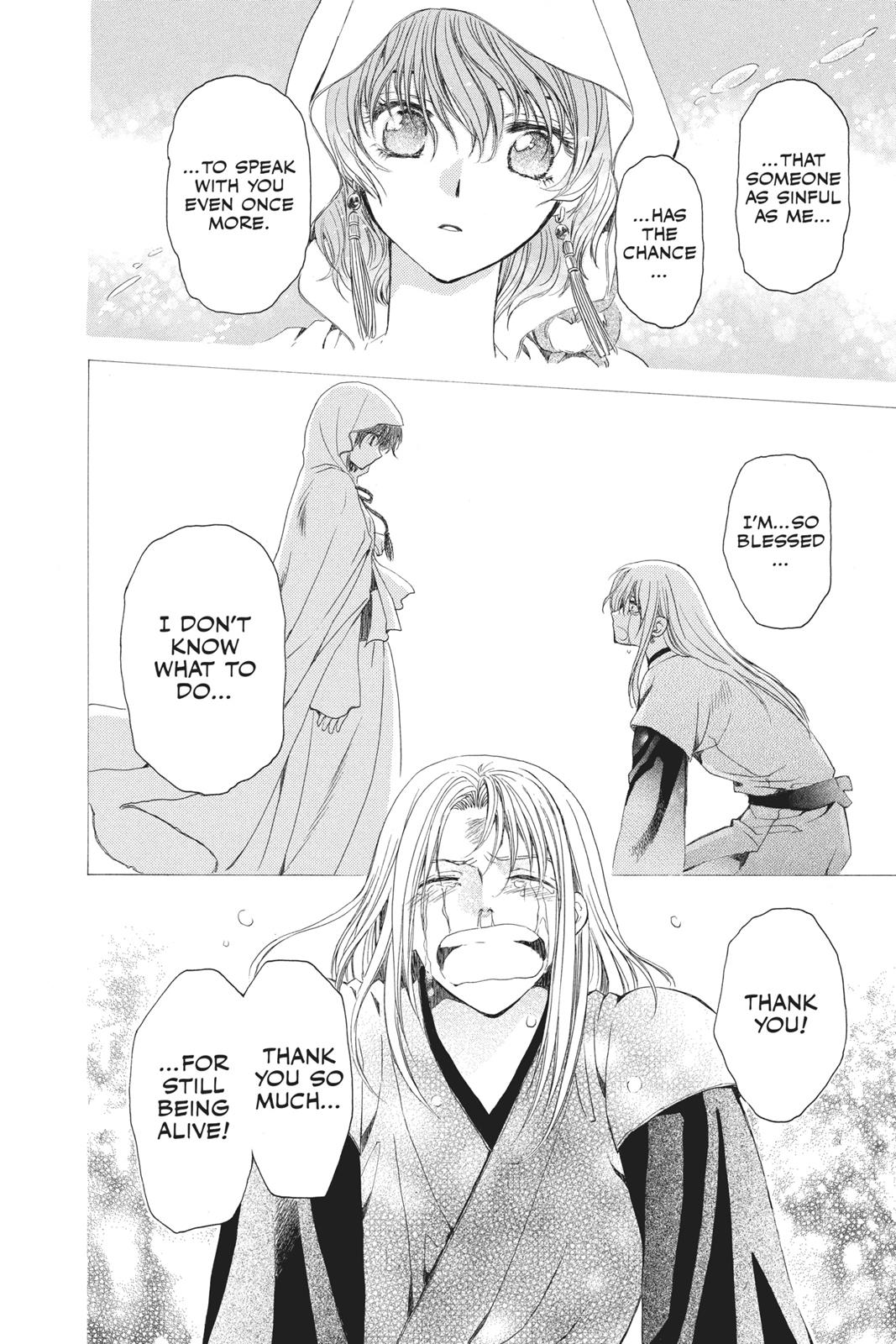 Read Yona of the Dawn Manga Online