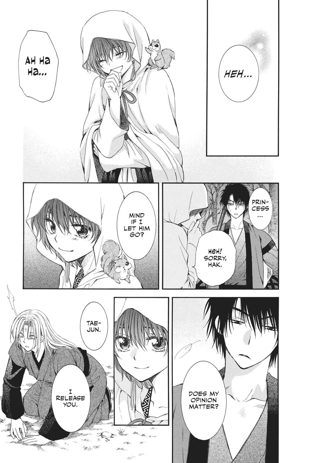 Read Yona of the Dawn Manga Online