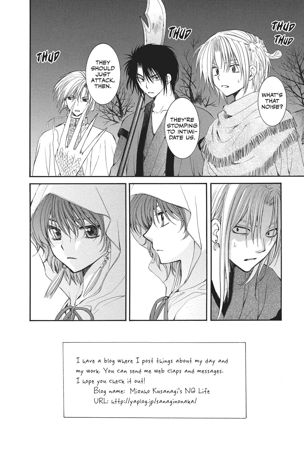 Read Yona of the Dawn Manga Online