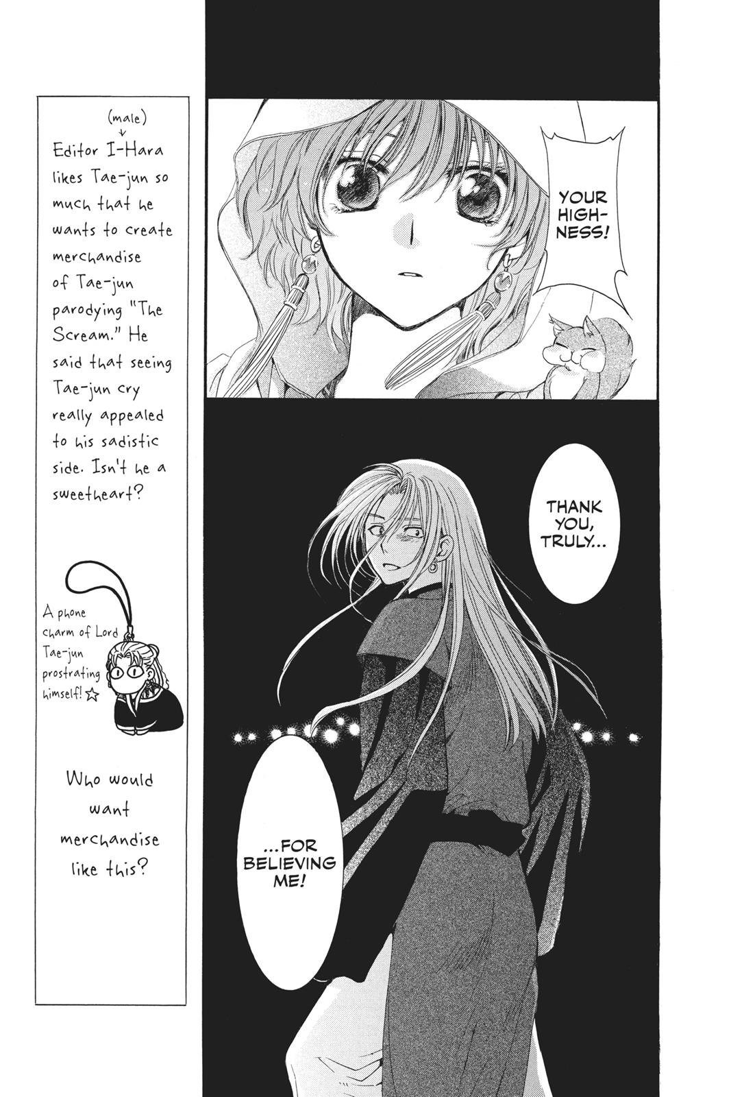 Read Yona of the Dawn Manga Online