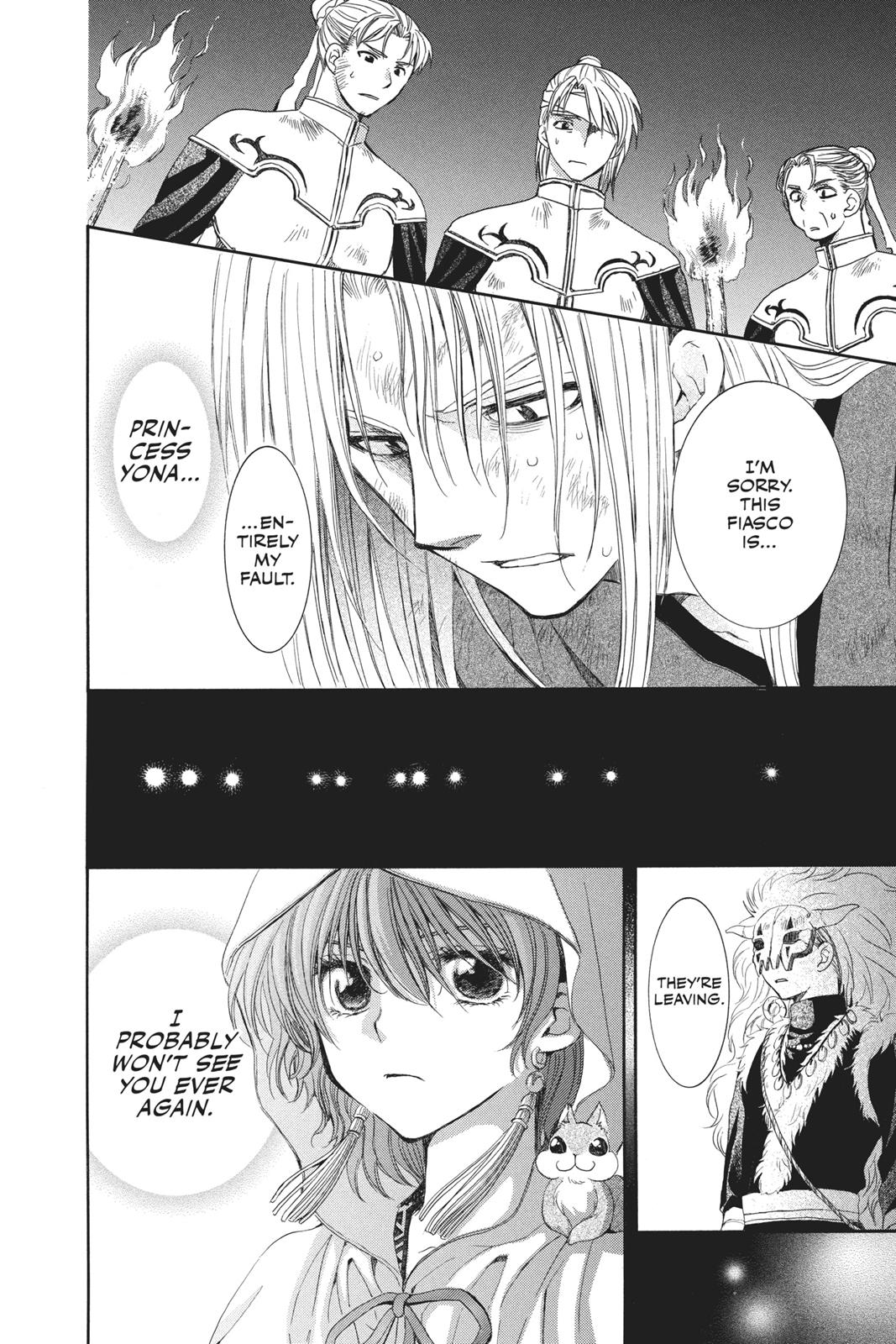 Read Yona of the Dawn Manga Online