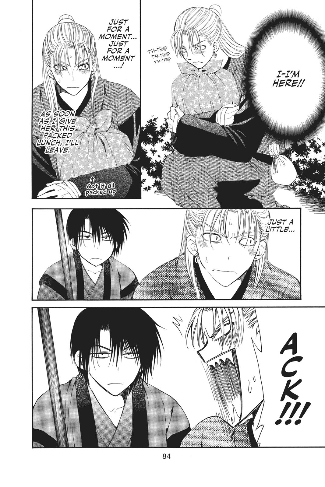 Read Yona of the Dawn Manga Online