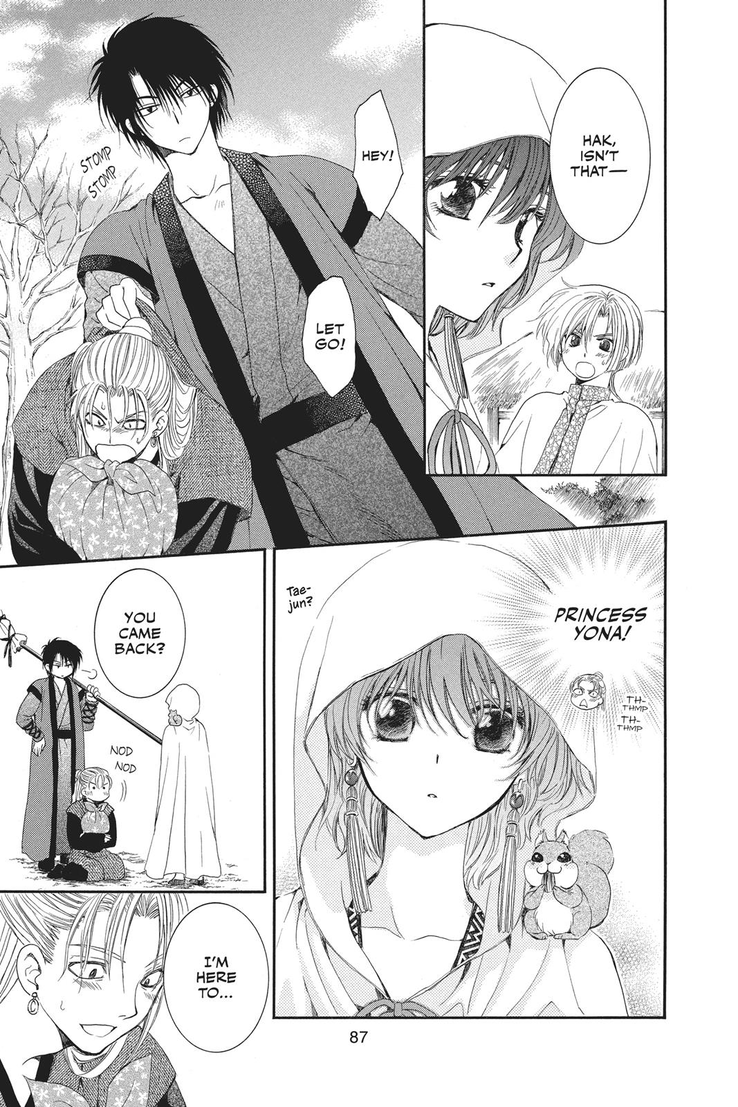 Read Yona of the Dawn Manga Online