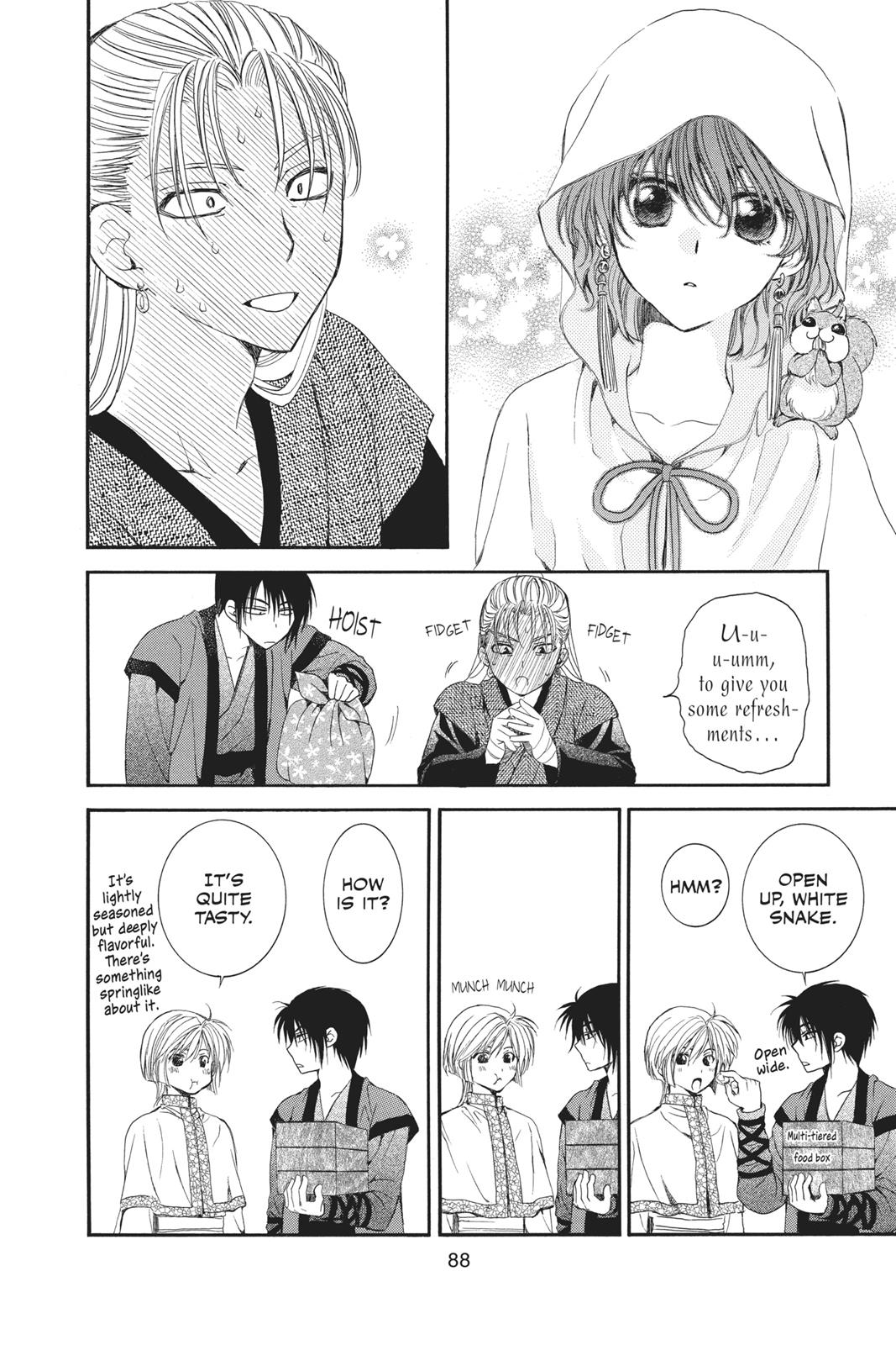 Read Yona of the Dawn Manga Online