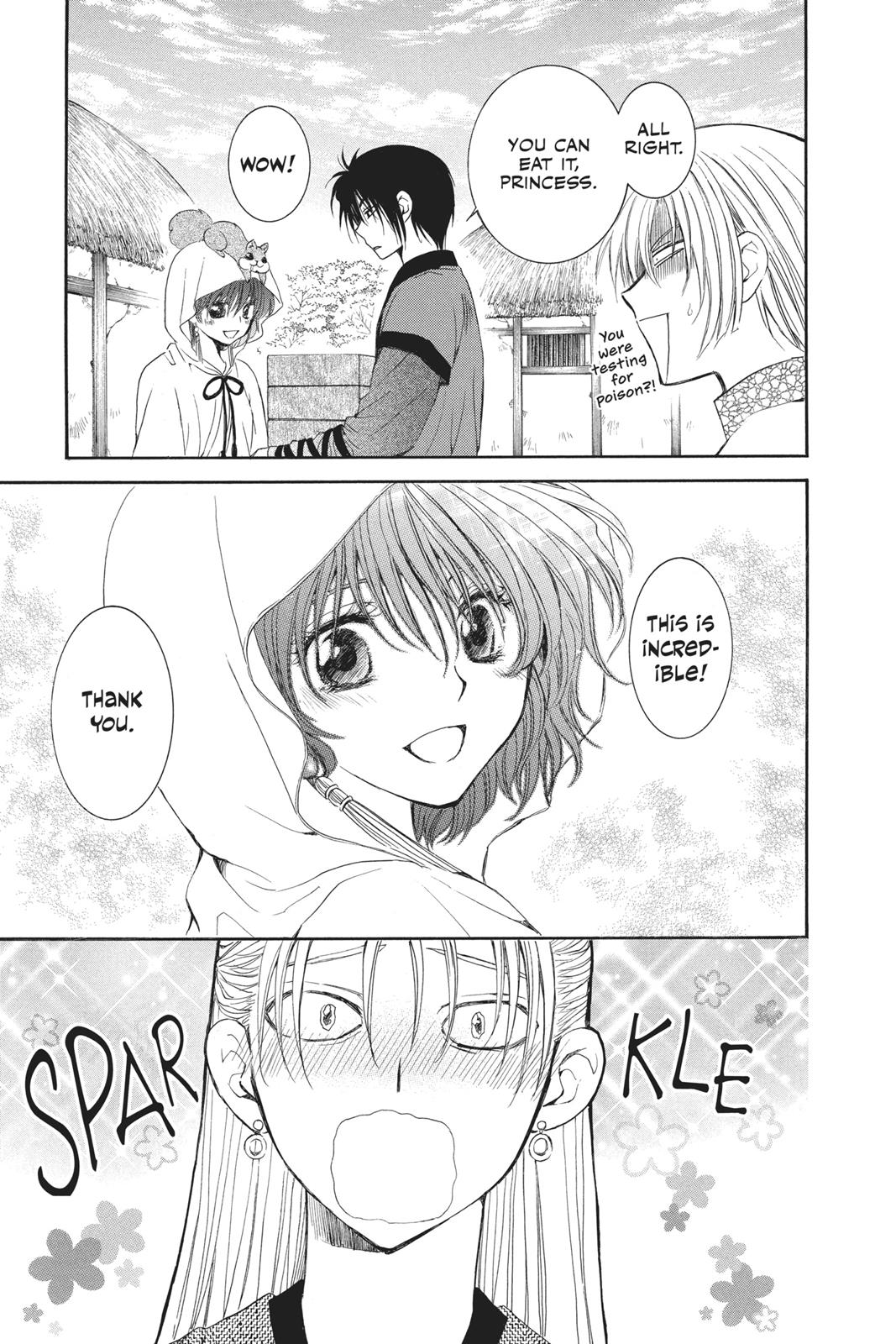 Read Yona of the Dawn Manga Online