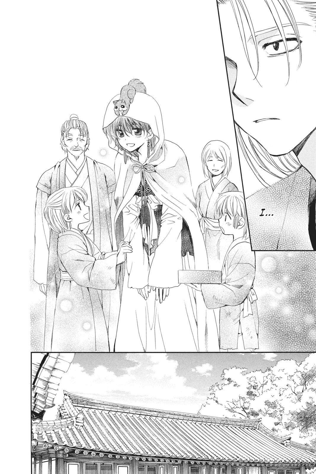 Read Yona of the Dawn Manga Online