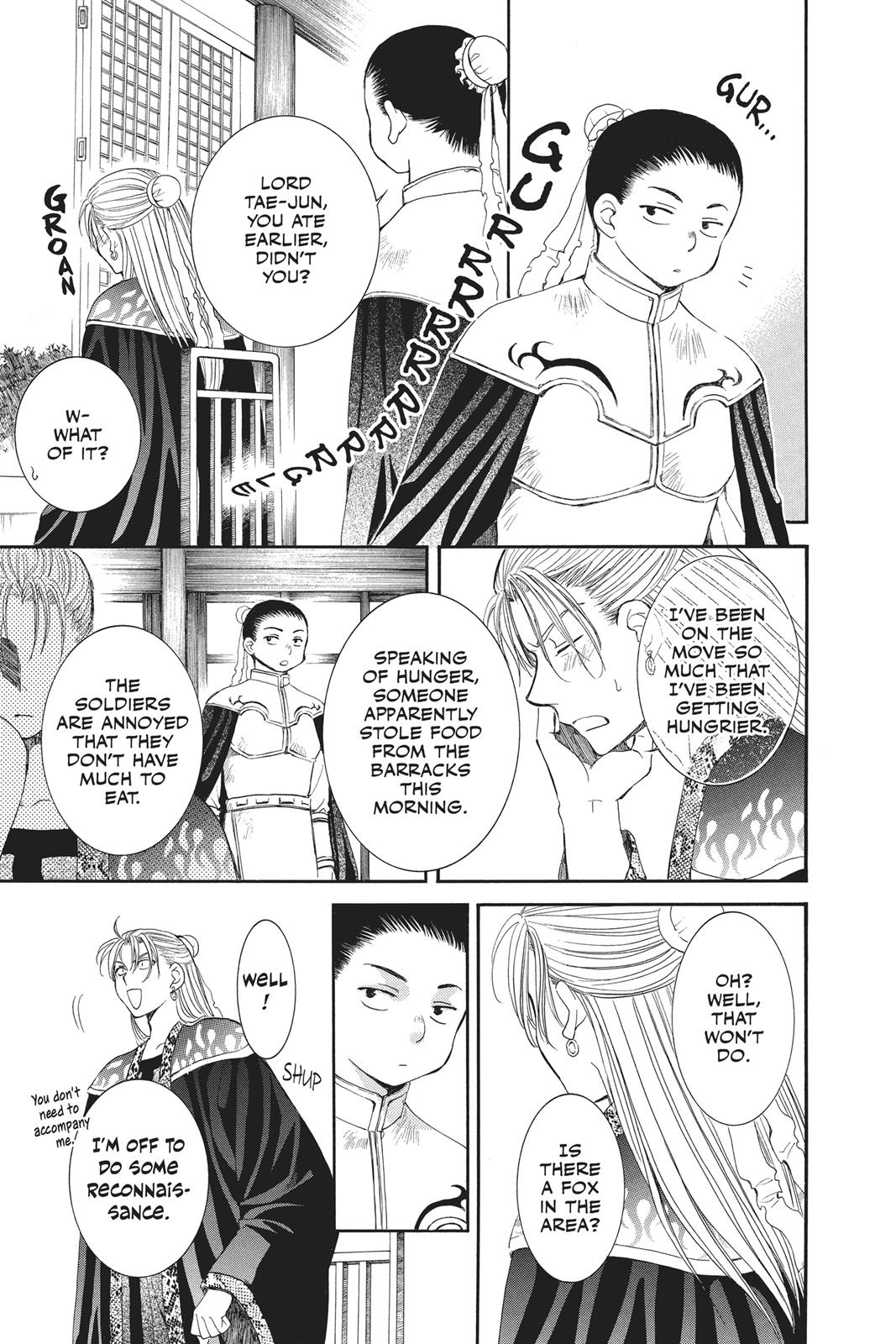 Read Yona of the Dawn Manga Online