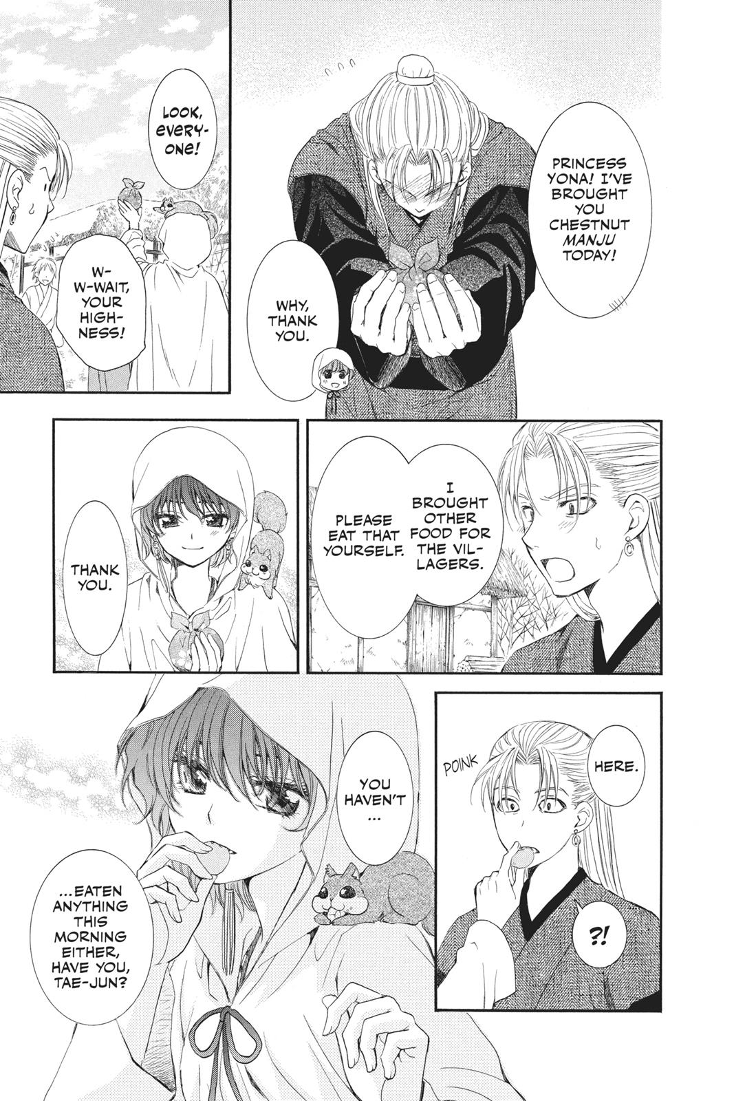 Read Yona of the Dawn Manga Online