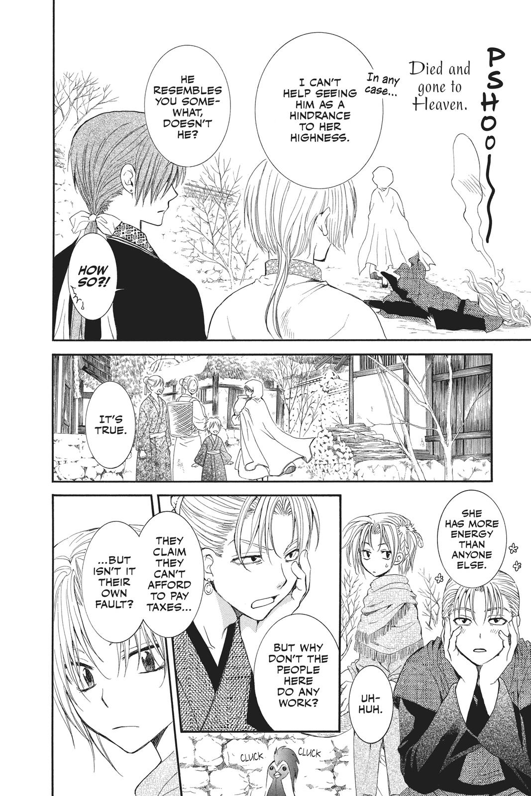 Read Yona of the Dawn Manga Online