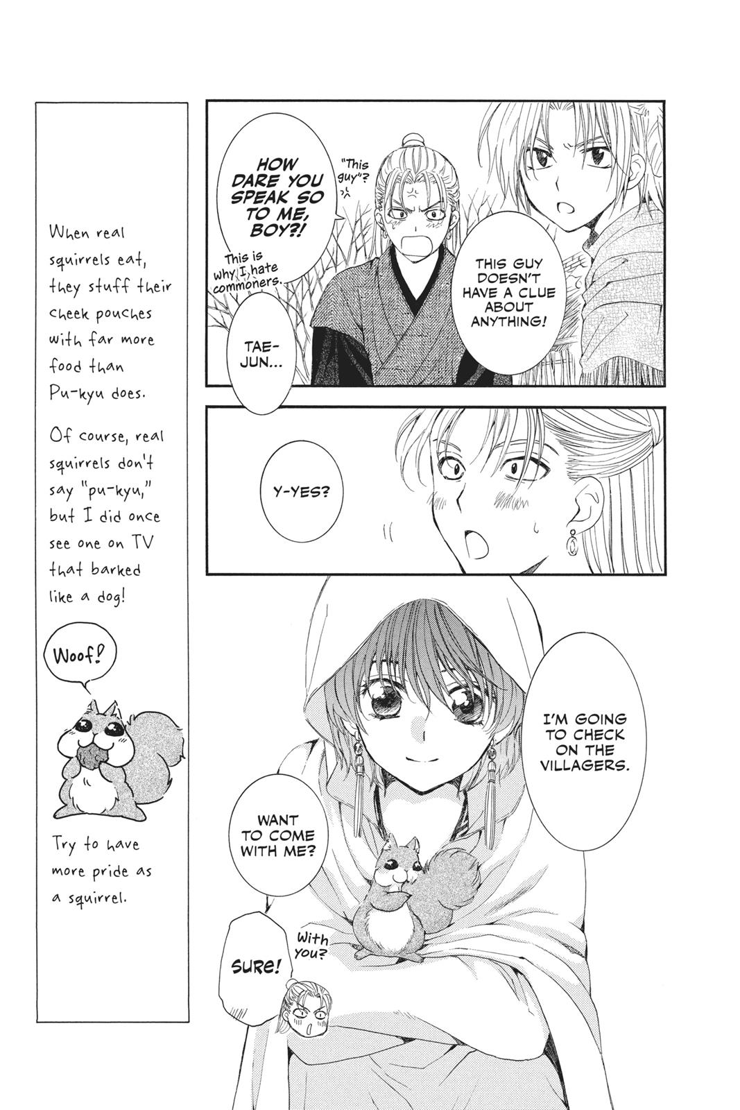 Read Yona of the Dawn Manga Online