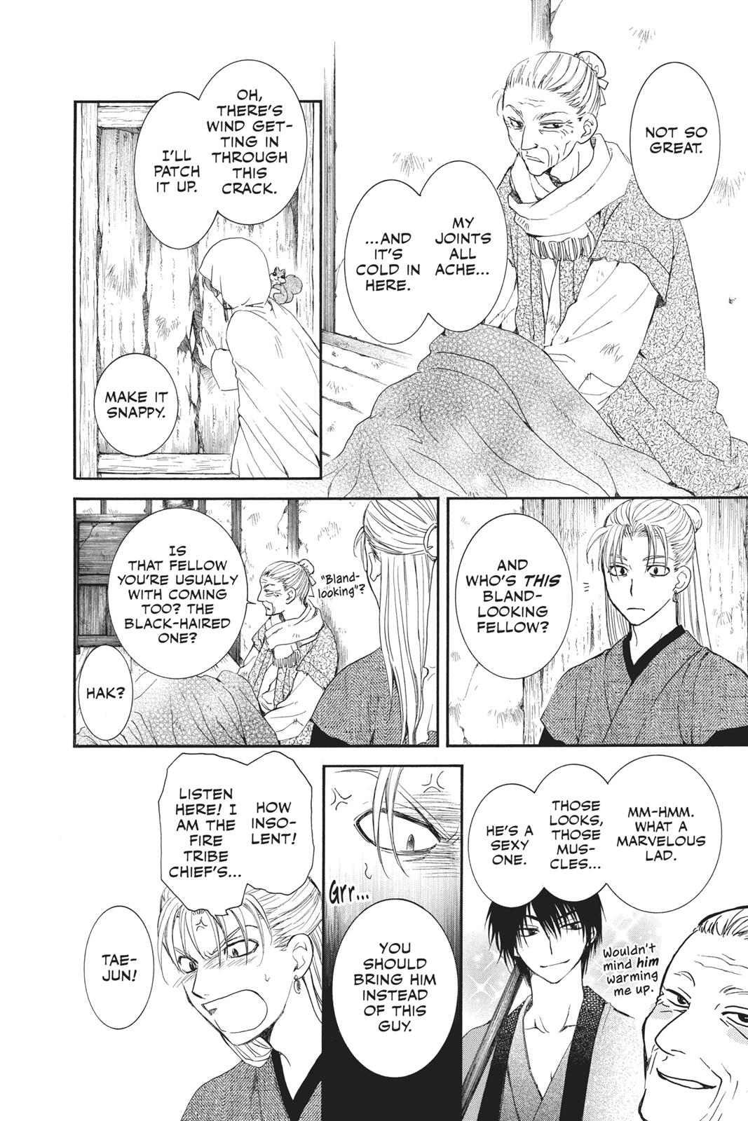 Read Yona of the Dawn Manga Online