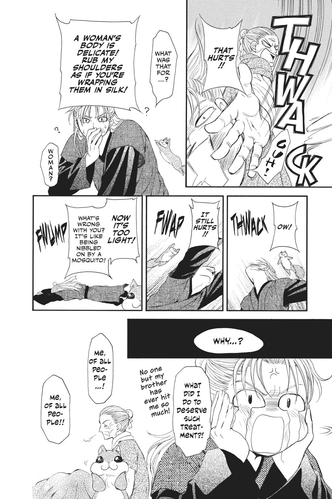 Read Yona of the Dawn Manga Online