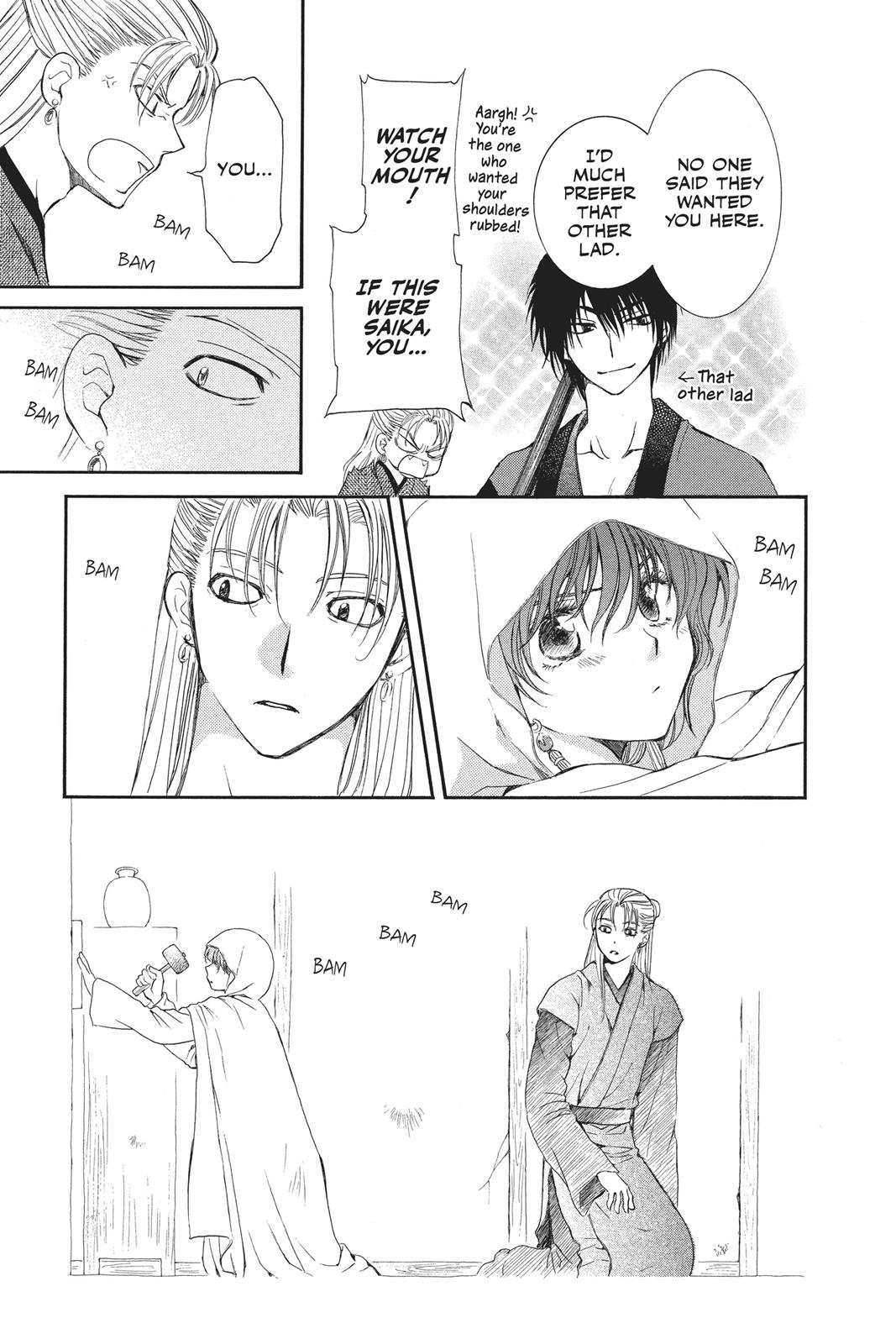Read Yona of the Dawn Manga Online
