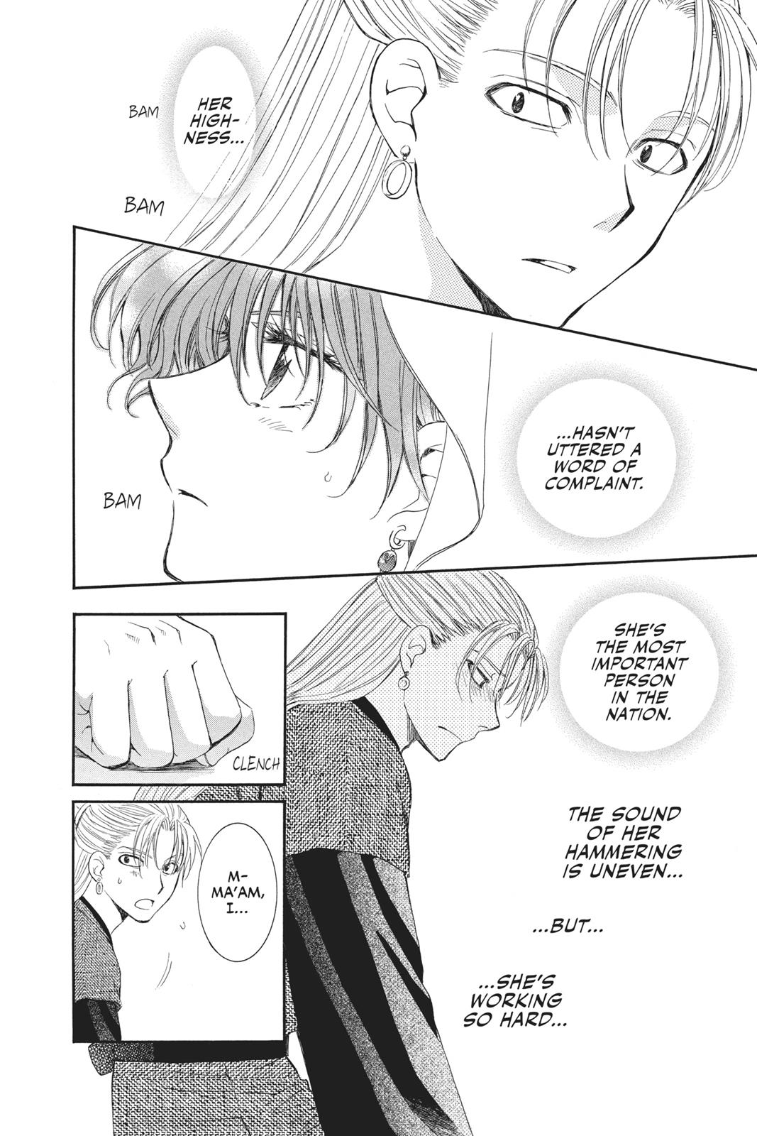 Read Yona of the Dawn Manga Online