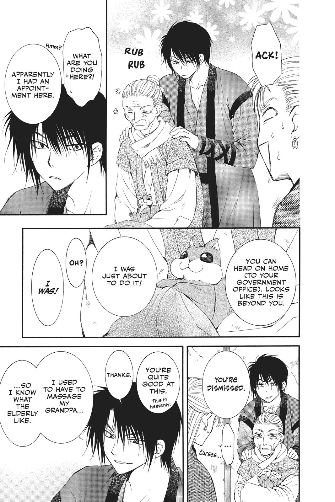 Read Yona of the Dawn Manga Online