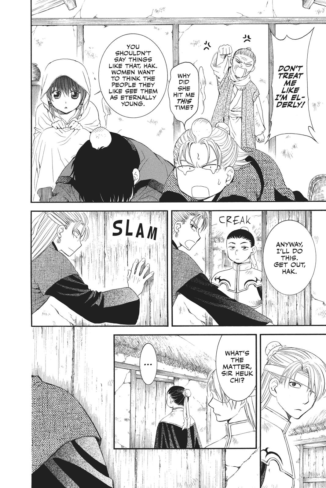 Read Yona of the Dawn Manga Online