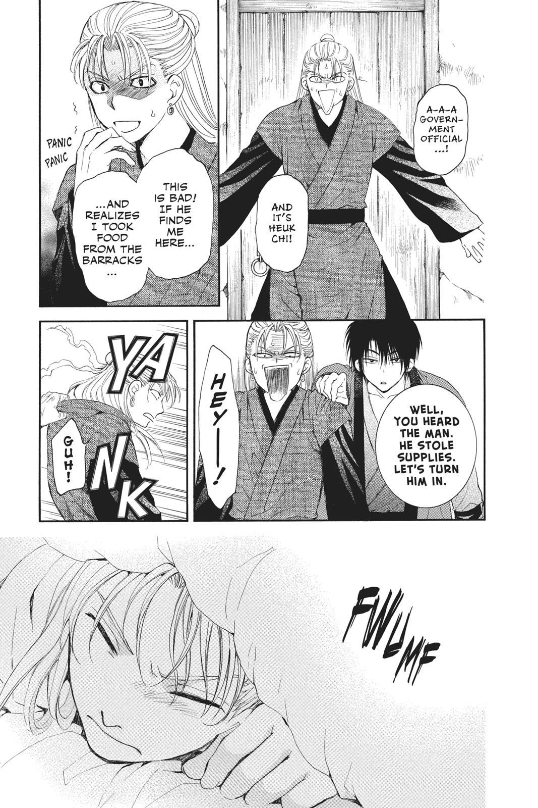 Read Yona of the Dawn Manga Online