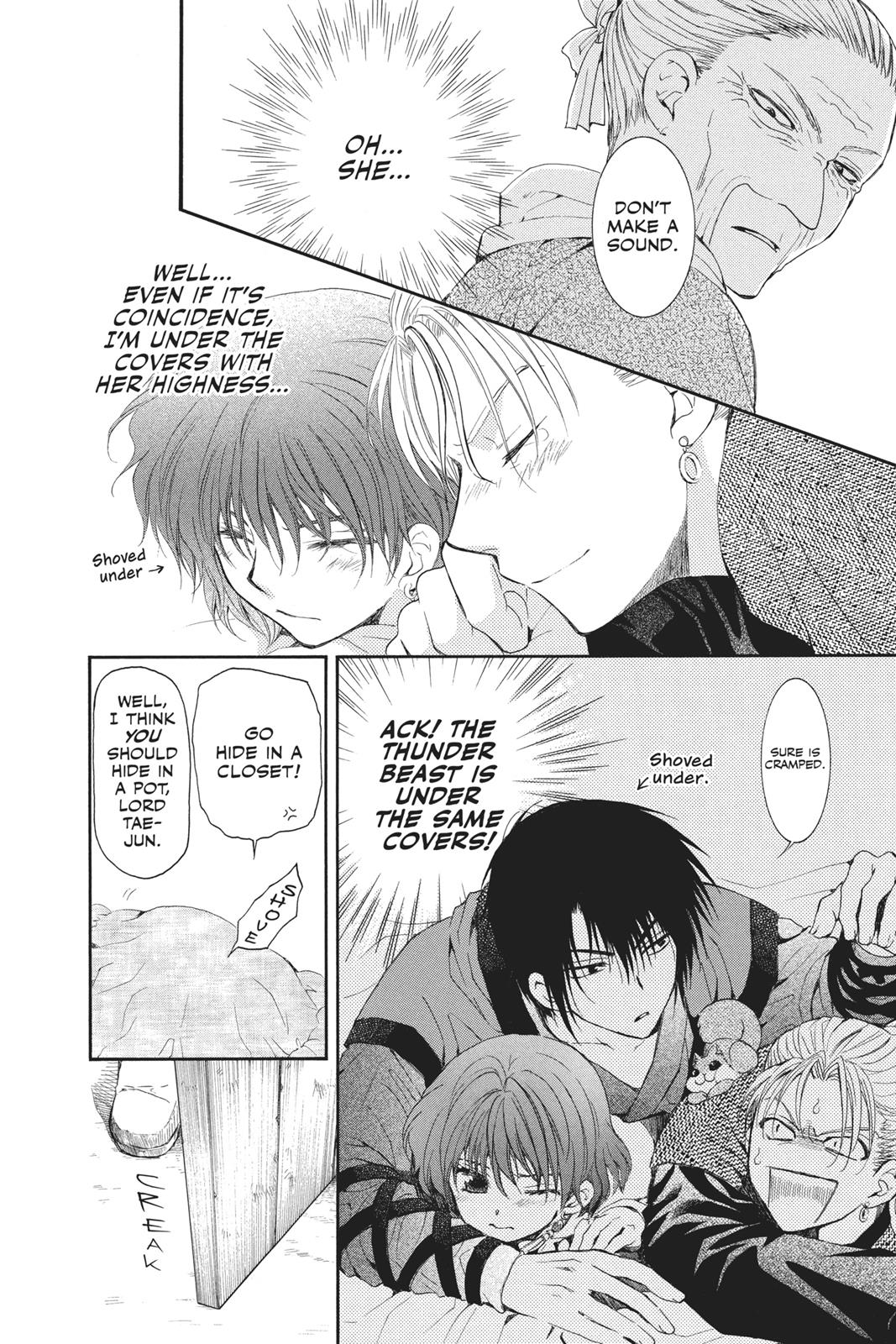 Read Yona of the Dawn Manga Online