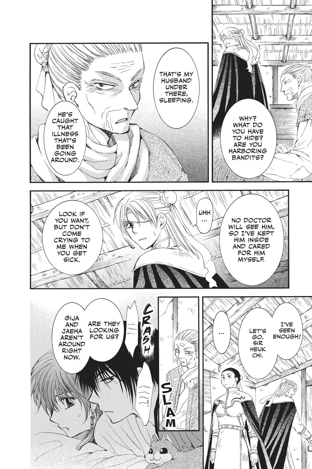 Read Yona of the Dawn Manga Online