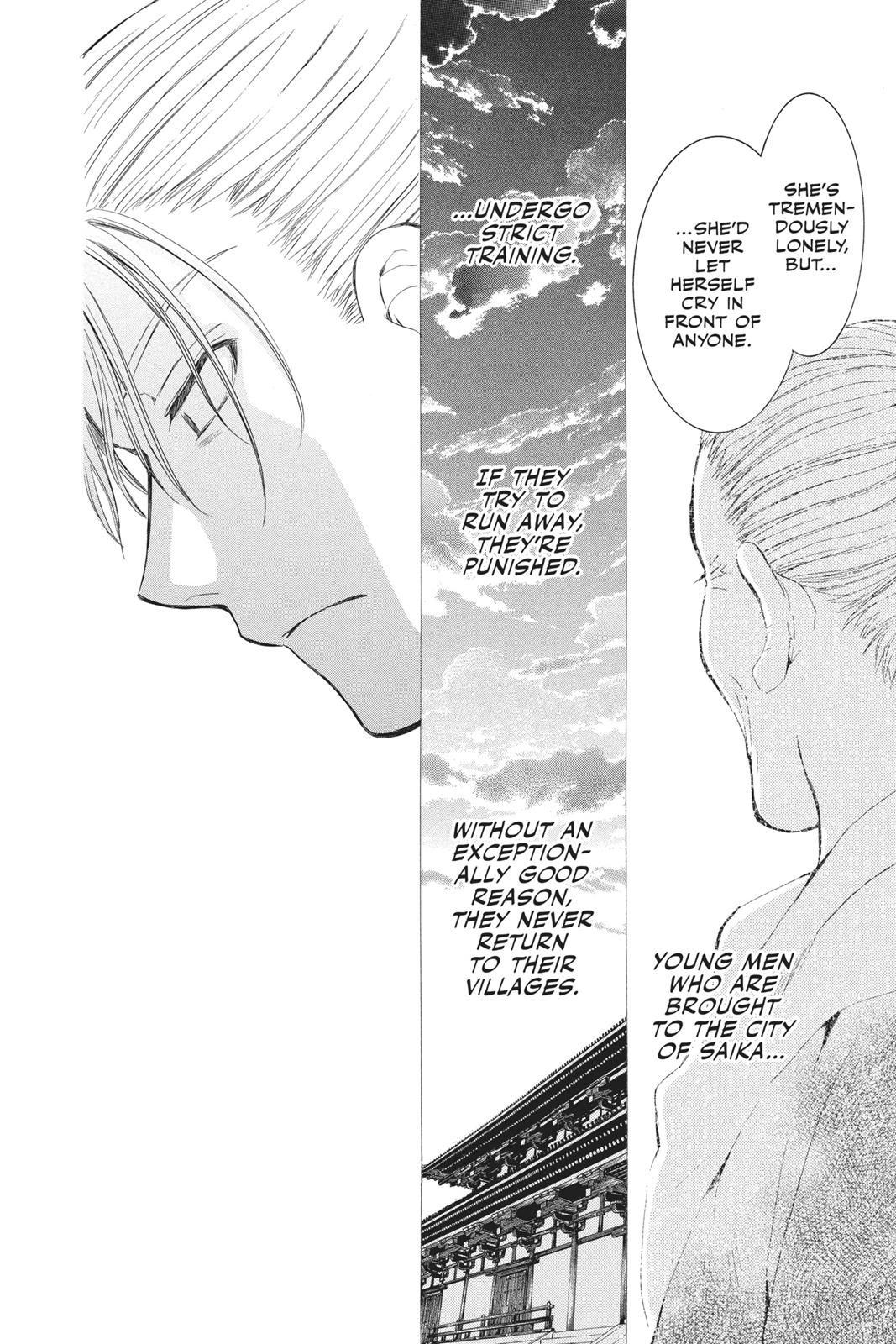Read Yona of the Dawn Manga Online