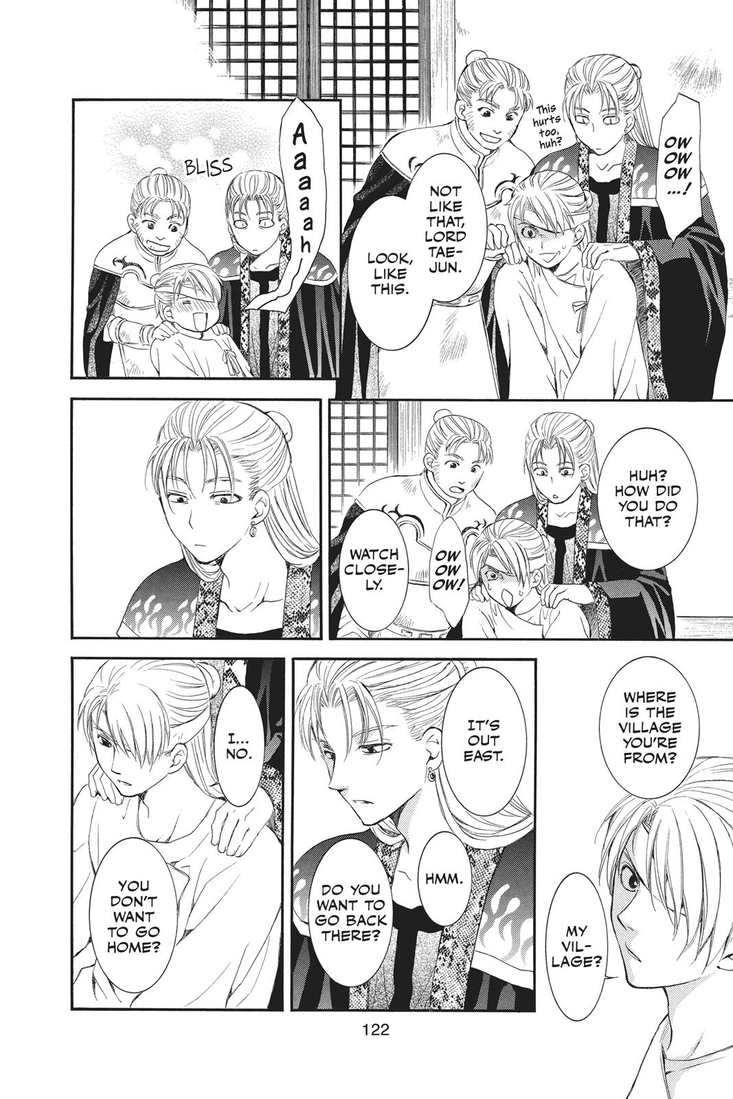 Read Yona of the Dawn Manga Online