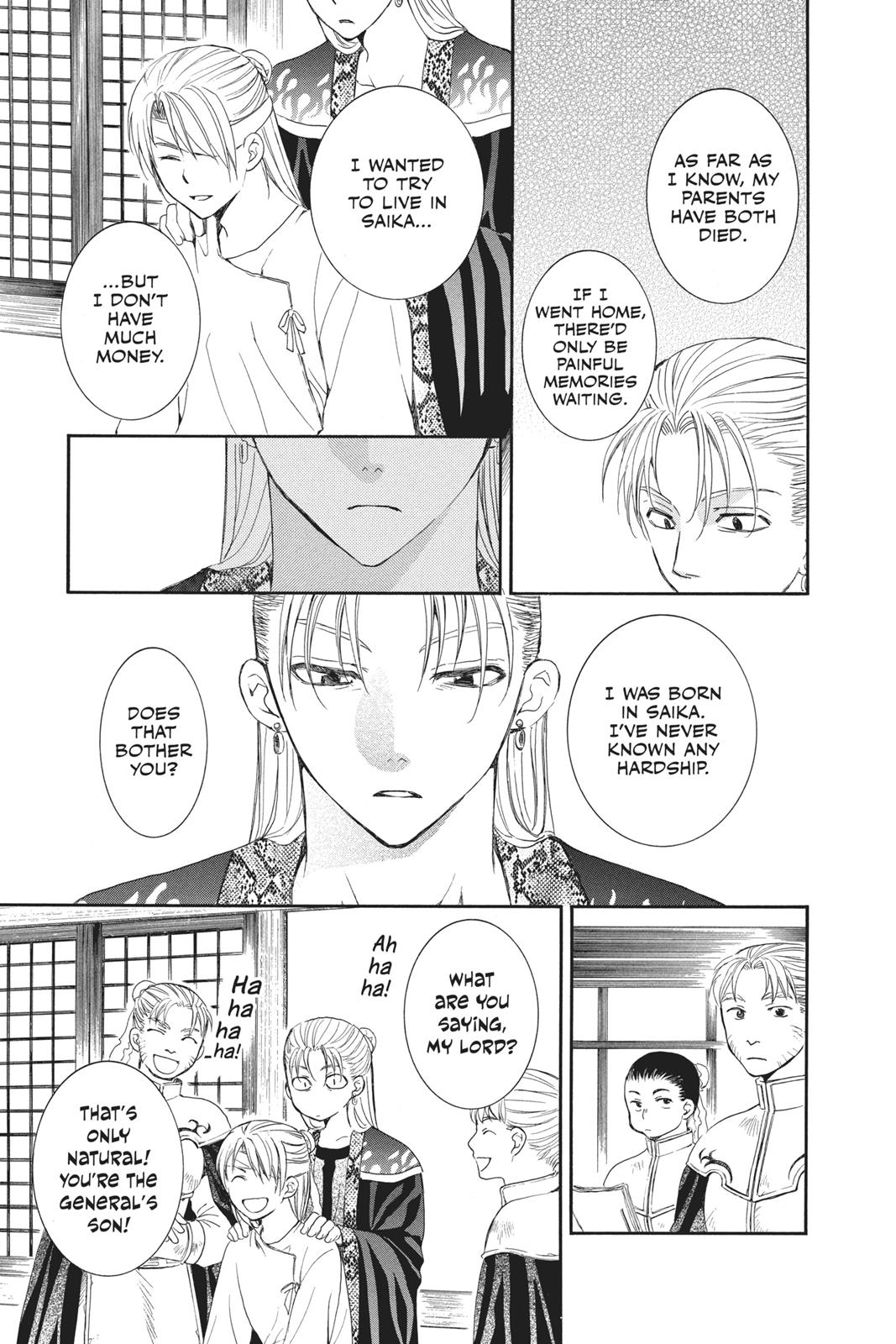 Read Yona of the Dawn Manga Online