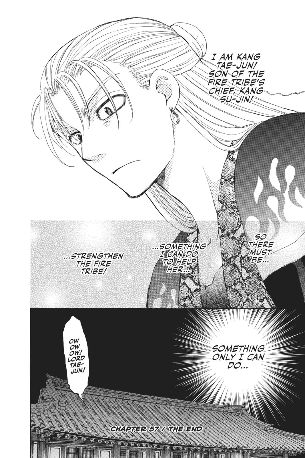 Read Yona of the Dawn Manga Online