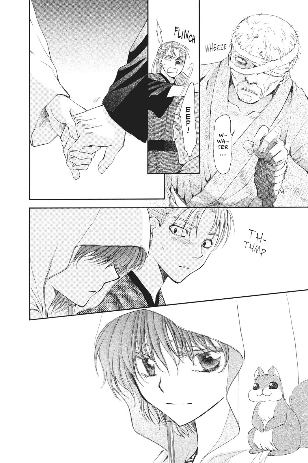 Read Yona of the Dawn Manga Online