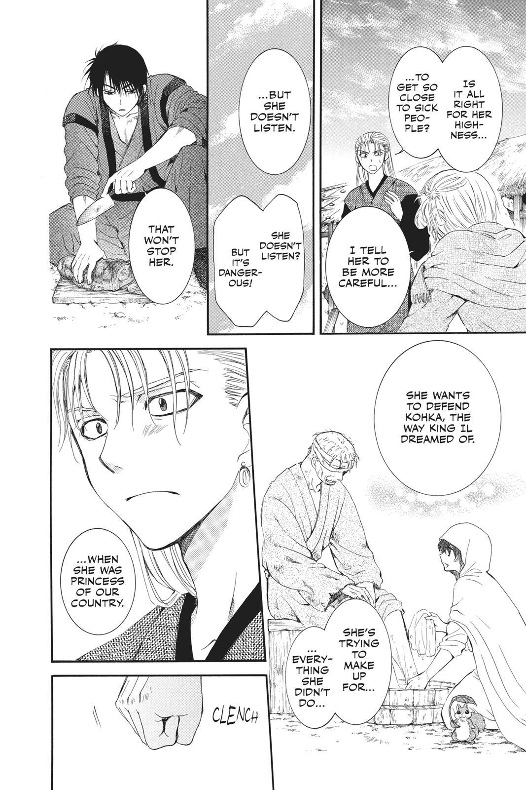 Read Yona of the Dawn Manga Online