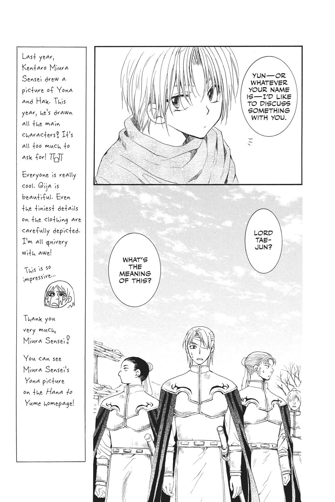 Read Yona of the Dawn Manga Online