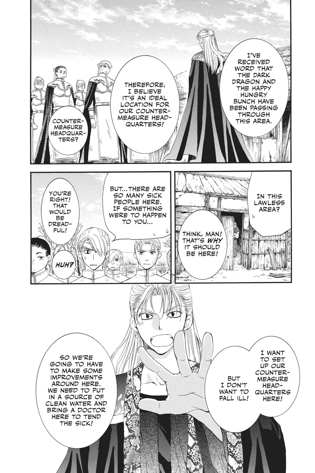 Read Yona of the Dawn Manga Online