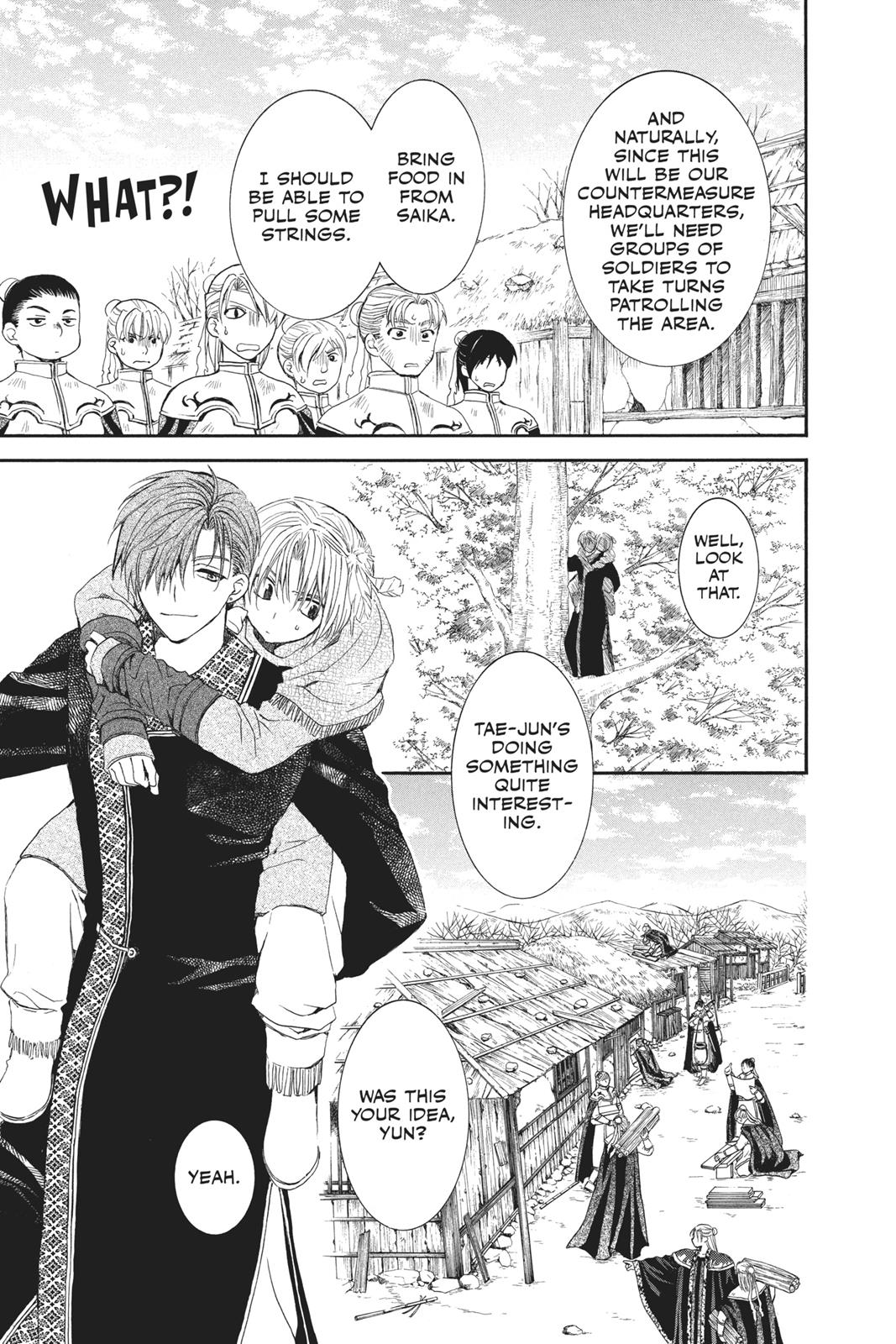 Read Yona of the Dawn Manga Online