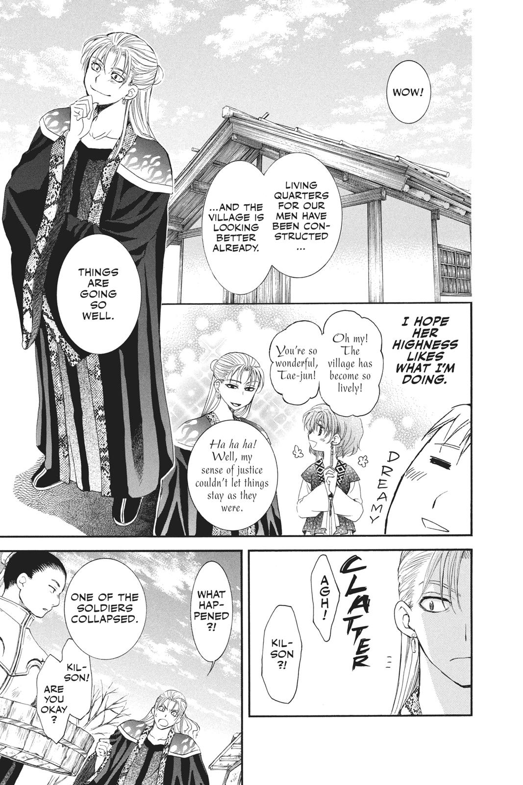 Read Yona of the Dawn Manga Online