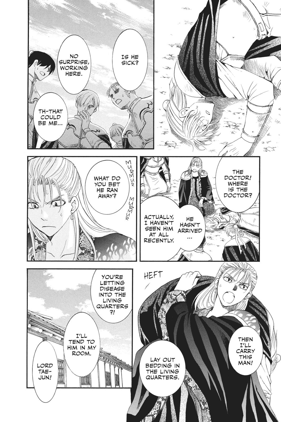 Read Yona of the Dawn Manga Online