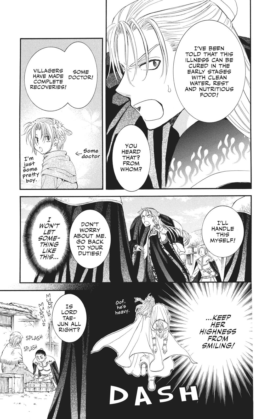 Read Yona of the Dawn Manga Online