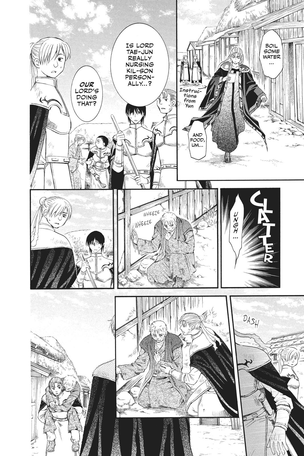 Read Yona of the Dawn Manga Online