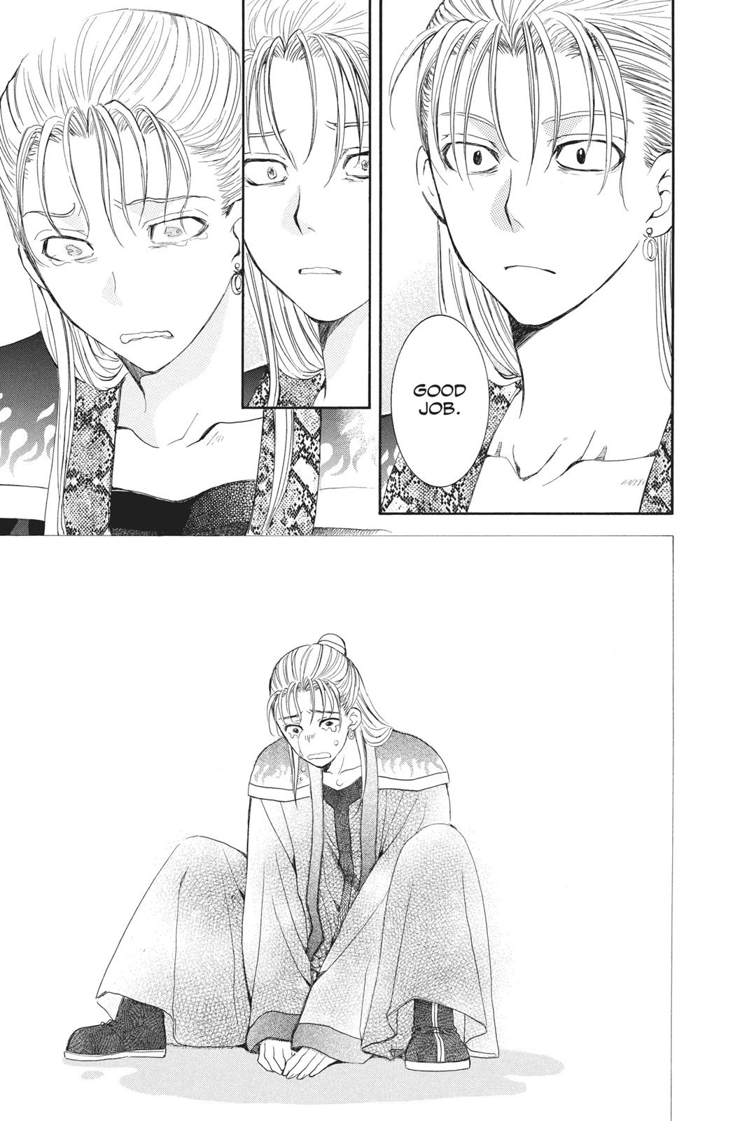 Read Yona of the Dawn Manga Online