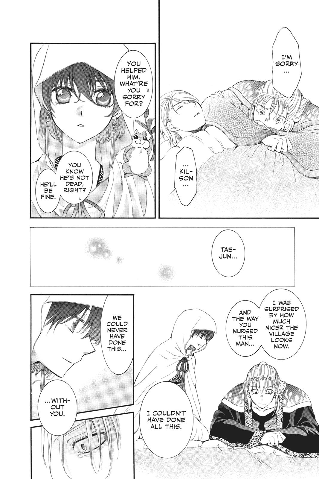 Read Yona of the Dawn Manga Online