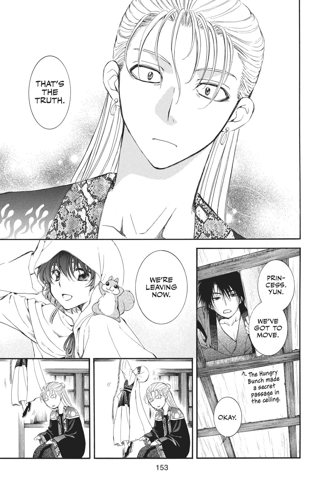 Read Yona of the Dawn Manga Online